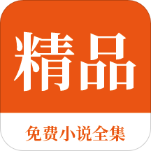 leyu乐鱼官网app